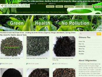 100greentea.com